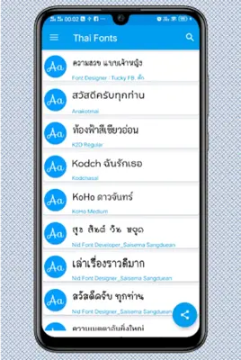 uFont For Vivo android App screenshot 0